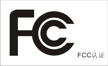 FCC辦理價(jià)格