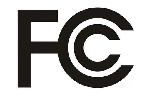 深圳FCC-ID認(rèn)證測試報告