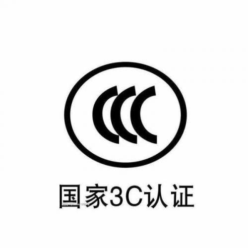 V|CCCJC